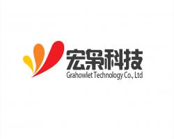 热烈庆祝华中办事处成立